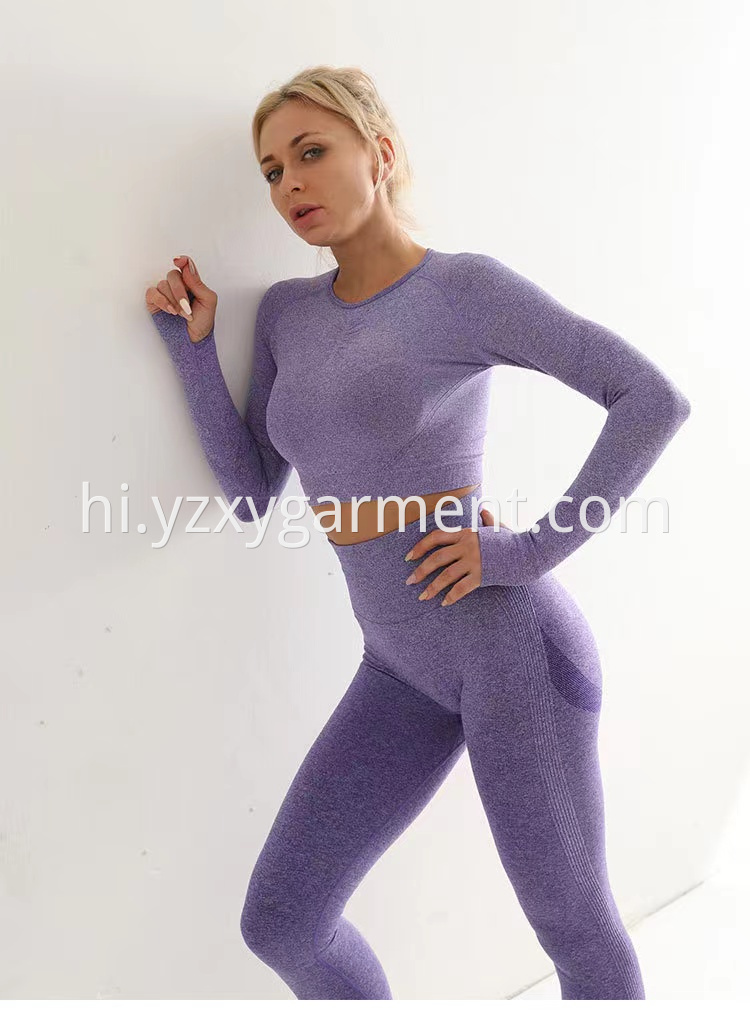 Hot Selling Seamless Yoga Clothes